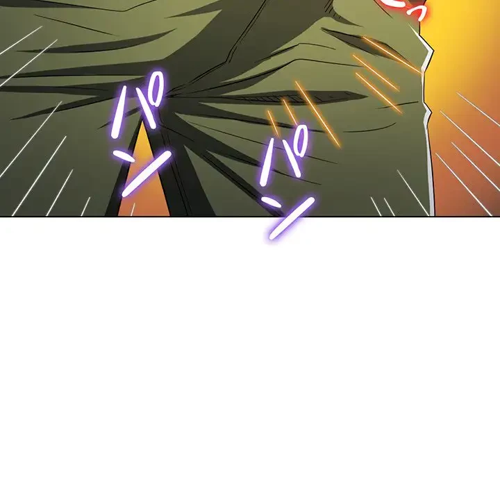 俺のワルな同級生 第178話 - 14