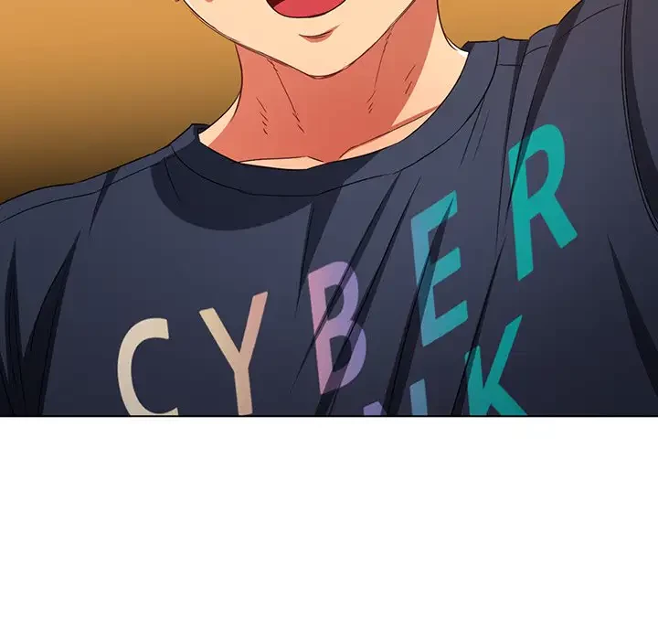 俺のワルな同級生 第178話 - 39