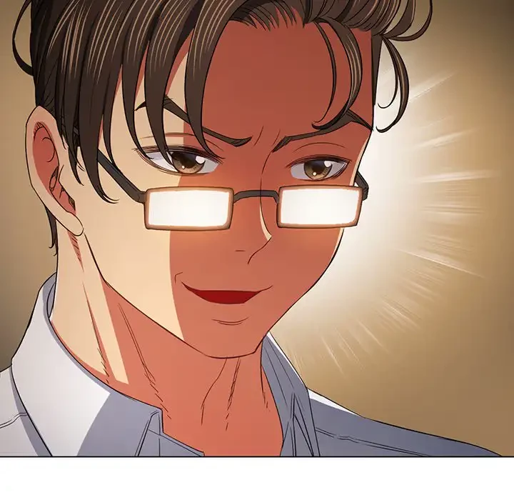 俺のワルな同級生 第178話 - 67