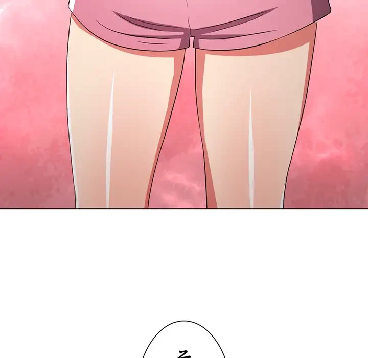 俺のワルな同級生 第178話 - 73