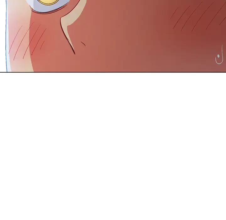 俺のワルな同級生 第178話 - 84