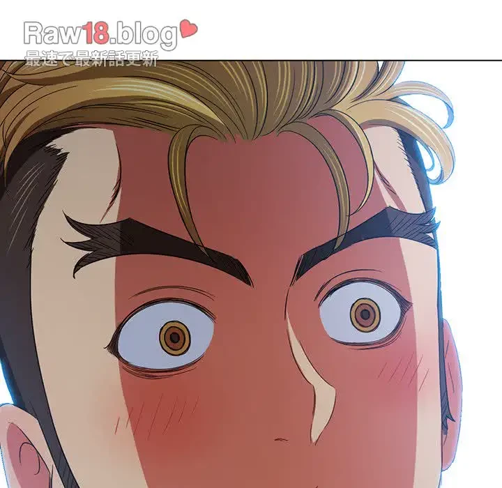 俺のワルな同級生 第178話 - 85