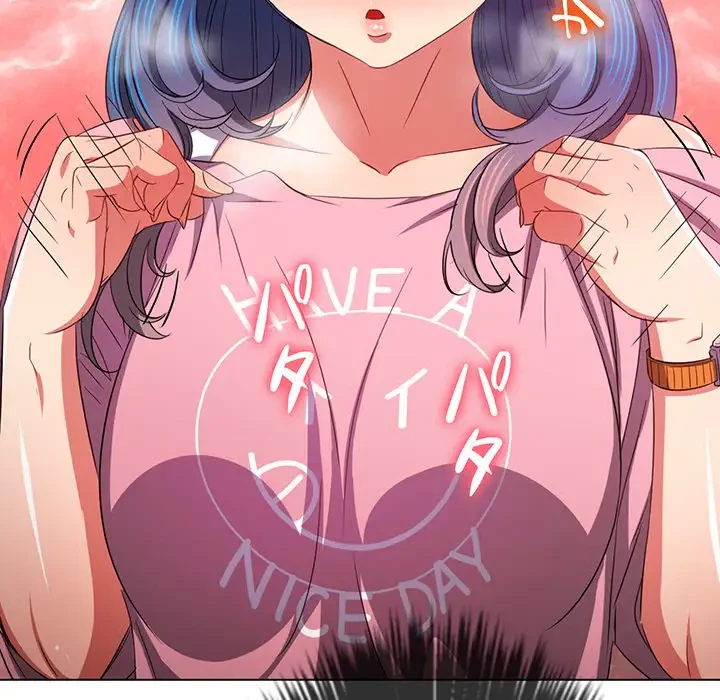 俺のワルな同級生 第178話 - 95