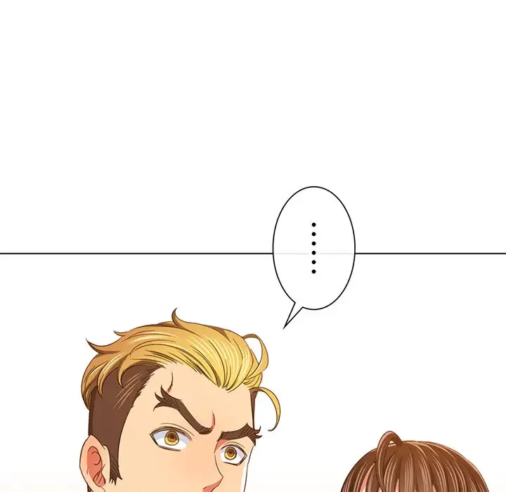 俺のワルな同級生 第178話 - 143