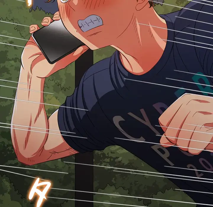 俺のワルな同級生 第178話 - 150