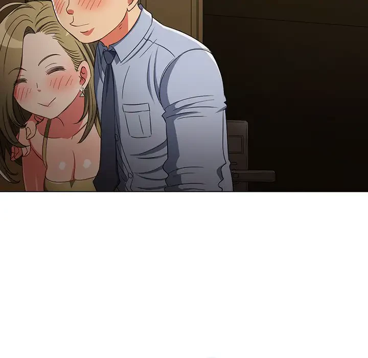 俺のワルな同級生 第178話 - 183