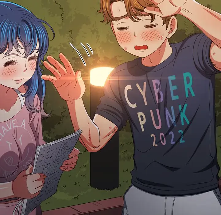 俺のワルな同級生 第178話 - 198