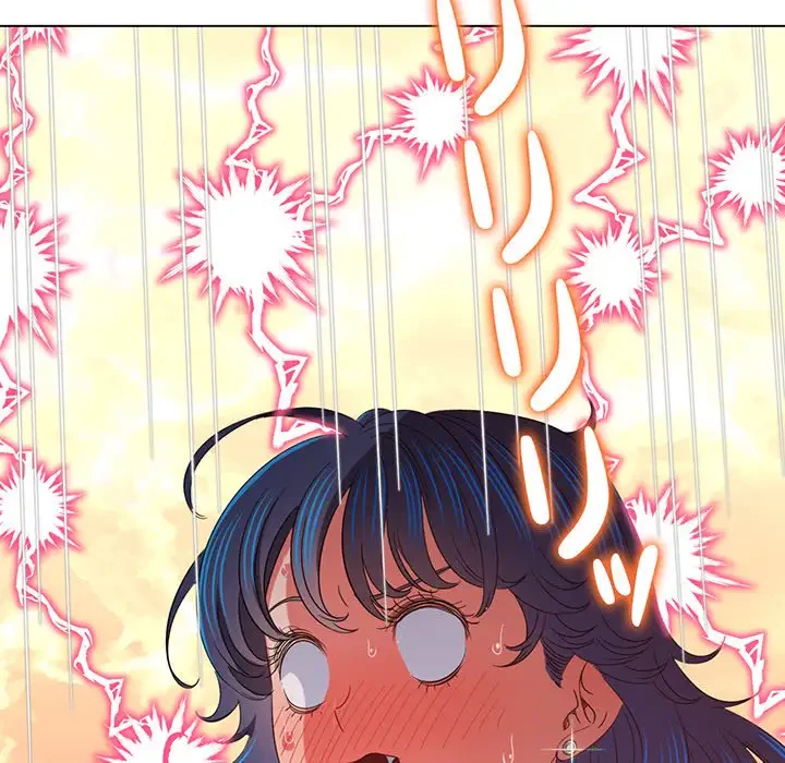 俺のワルな同級生 第178話 - 202