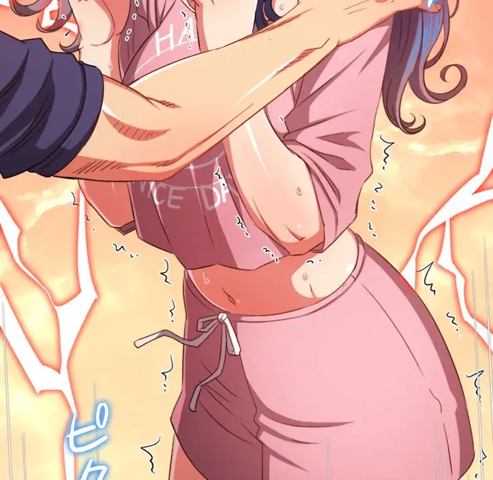 俺のワルな同級生 第179話 - 6