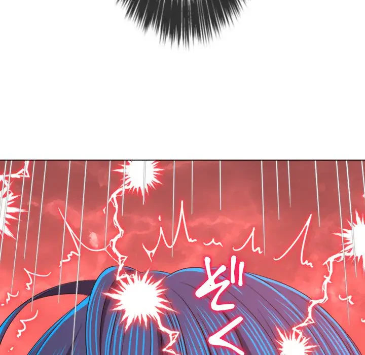 俺のワルな同級生 第179話 - 11