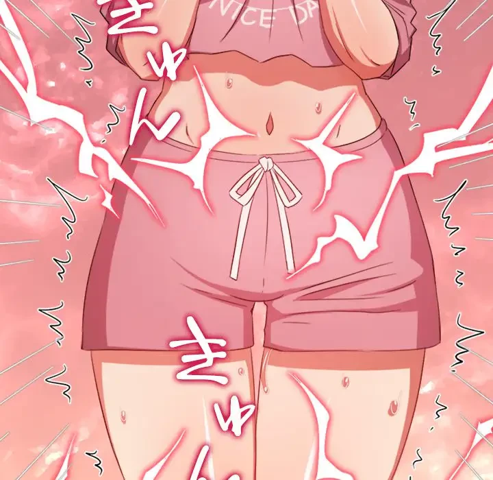 俺のワルな同級生 第179話 - 21