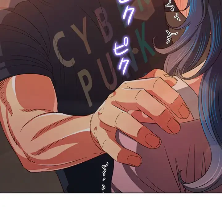 俺のワルな同級生 第179話 - 29