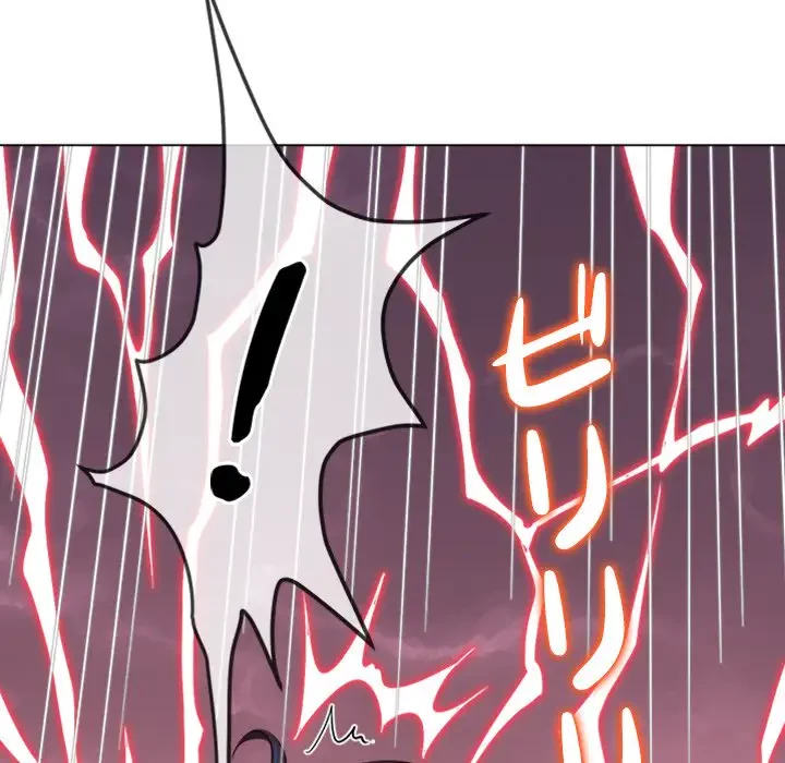 俺のワルな同級生 第179話 - 33