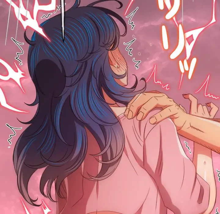 俺のワルな同級生 第179話 - 34