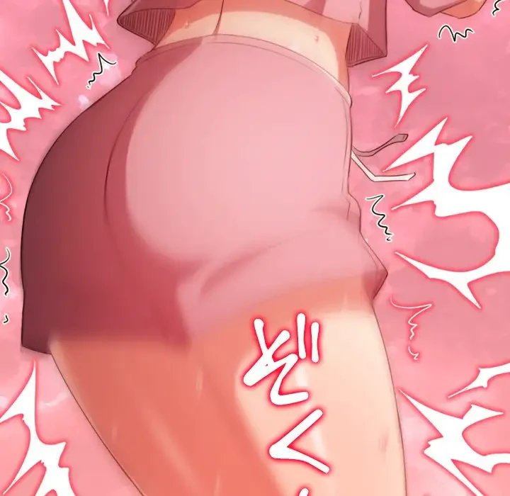 俺のワルな同級生 第179話 - 35