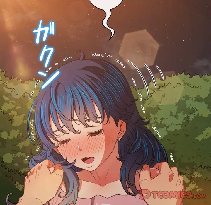 俺のワルな同級生 第179話 - 40