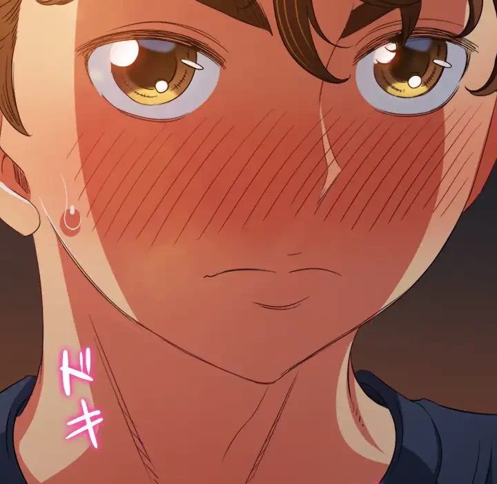 俺のワルな同級生 第179話 - 49