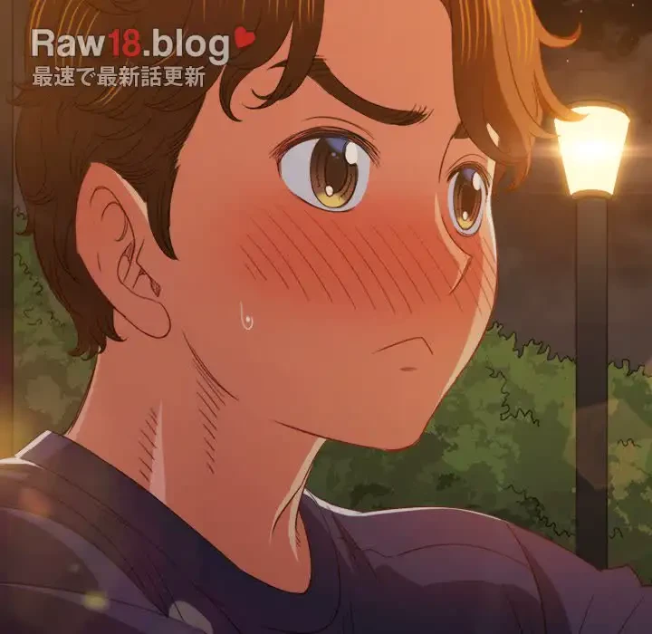 俺のワルな同級生 第179話 - 56