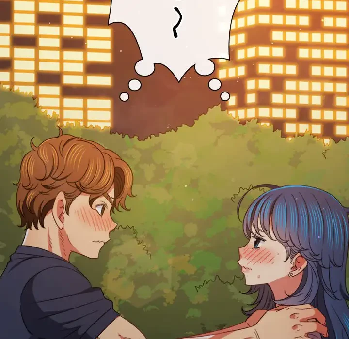 俺のワルな同級生 第179話 - 79