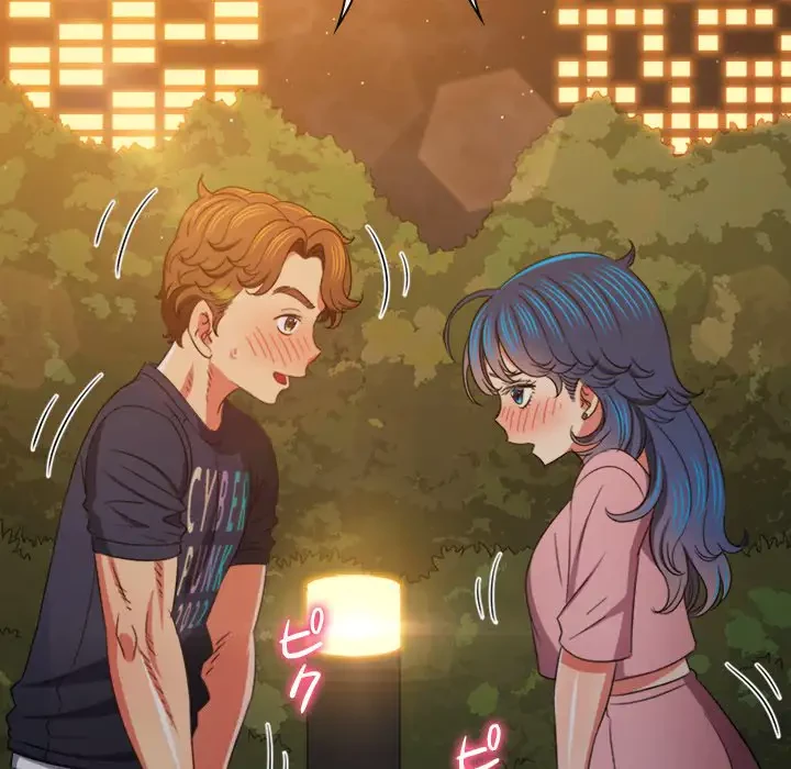 俺のワルな同級生 第179話 - 95