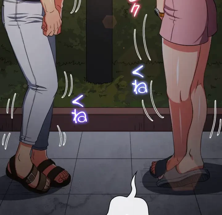 俺のワルな同級生 第179話 - 96