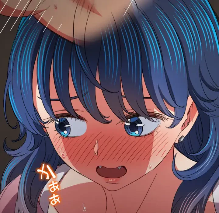 俺のワルな同級生 第179話 - 107