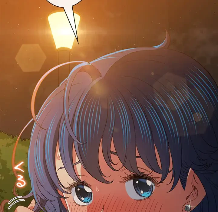 俺のワルな同級生 第179話 - 130