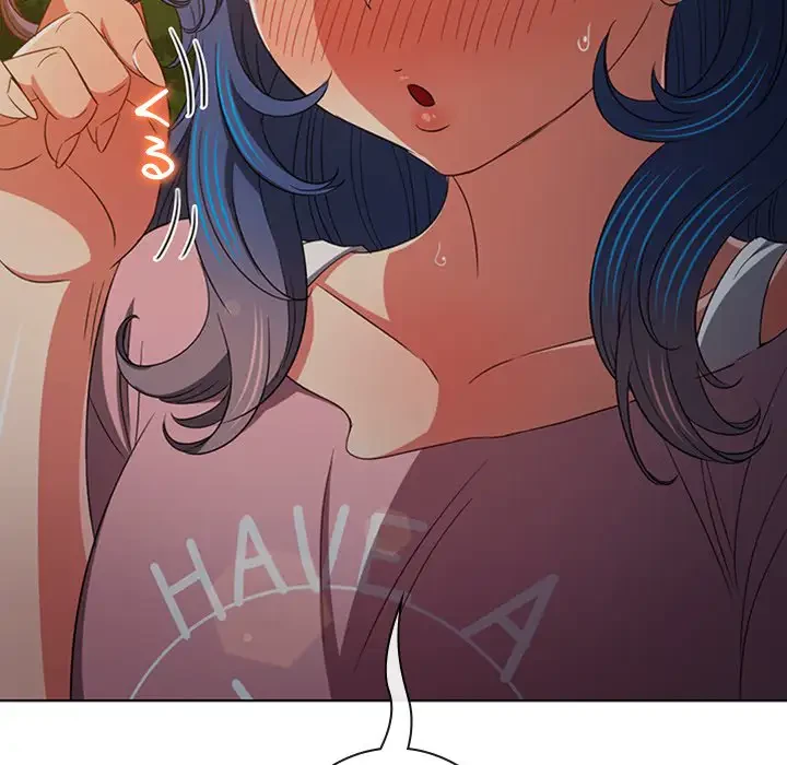 俺のワルな同級生 第179話 - 131