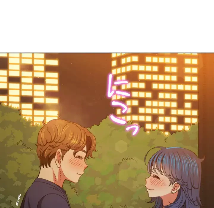 俺のワルな同級生 第179話 - 185