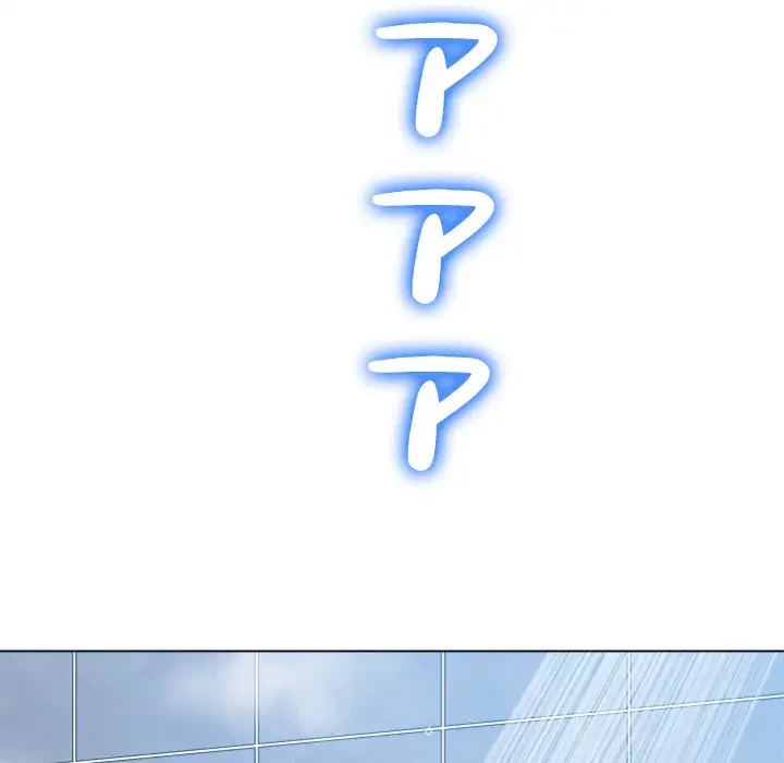 俺のワルな同級生 第179話 - 196