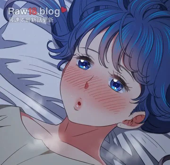 俺のワルな同級生 第179話 - 218