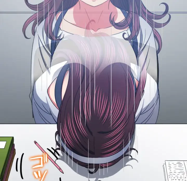 俺のワルな同級生 第180話 - 37