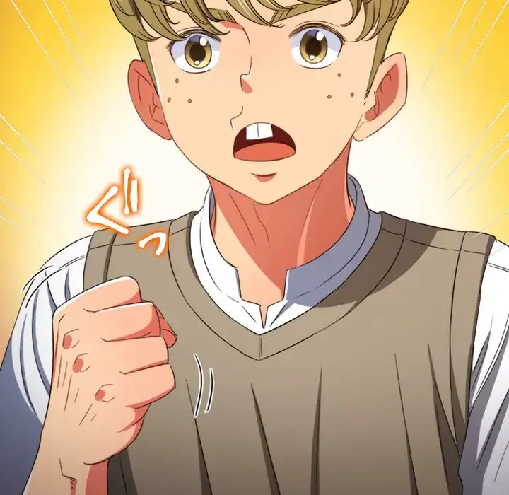 俺のワルな同級生 第180話 - 51