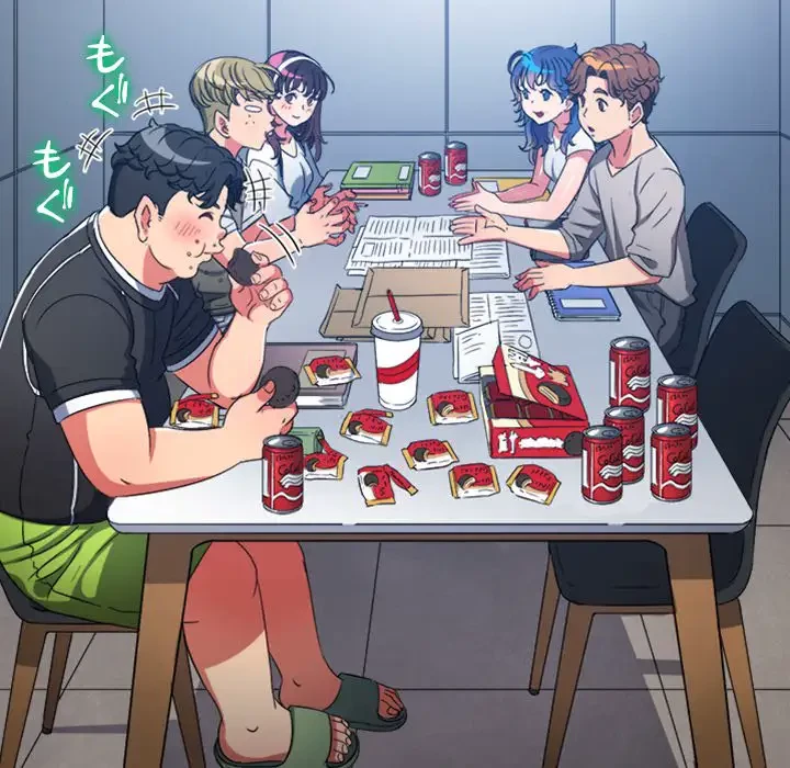 俺のワルな同級生 第180話 - 64