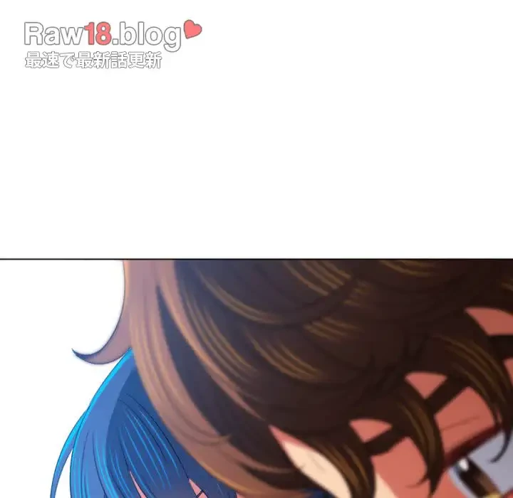 俺のワルな同級生 第180話 - 74