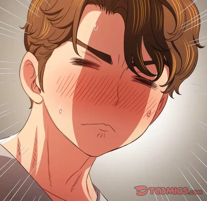 俺のワルな同級生 第180話 - 84