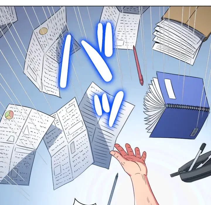 俺のワルな同級生 第180話 - 86