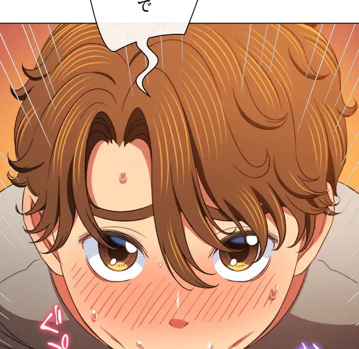 俺のワルな同級生 第180話 - 92