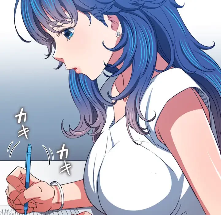 俺のワルな同級生 第180話 - 113