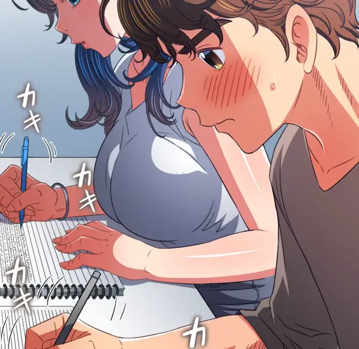 俺のワルな同級生 第180話 - 120