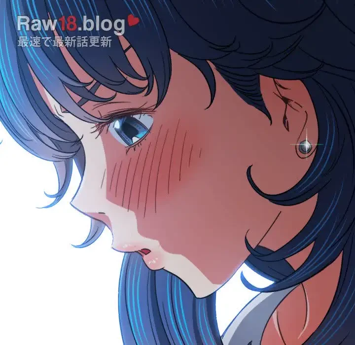 俺のワルな同級生 第180話 - 123