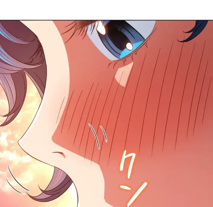 俺のワルな同級生 第180話 - 125