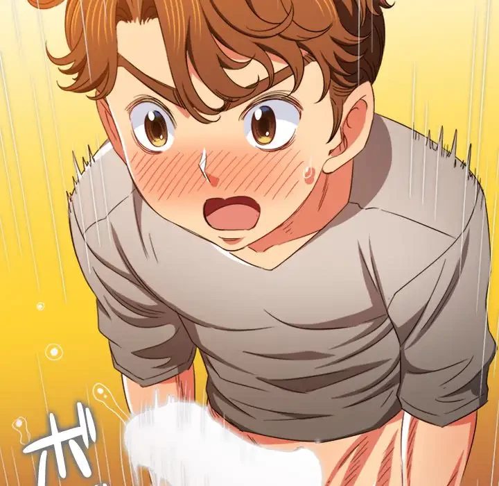 俺のワルな同級生 第180話 - 141