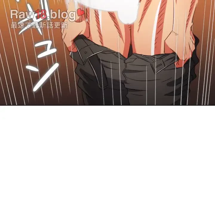 俺のワルな同級生 第180話 - 142