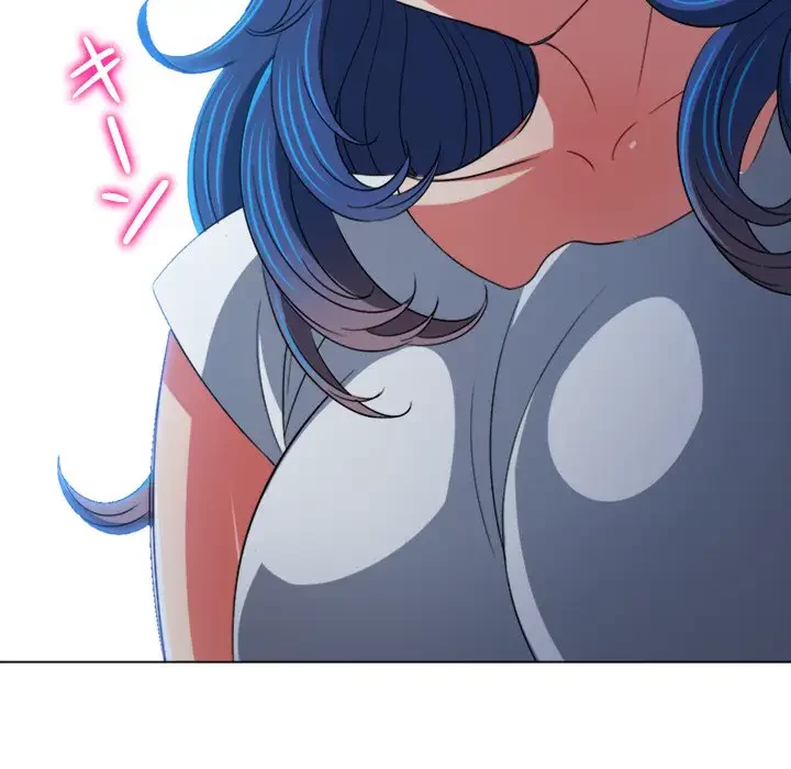 俺のワルな同級生 第180話 - 160