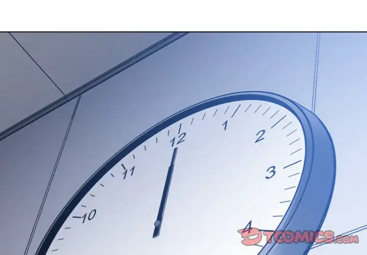 俺のワルな同級生 第181話 - 4