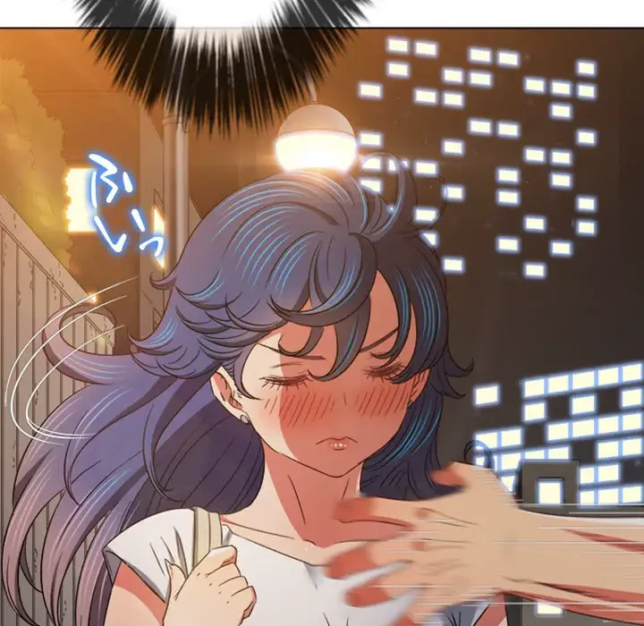 俺のワルな同級生 第181話 - 25