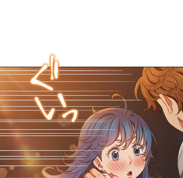 俺のワルな同級生 第181話 - 29