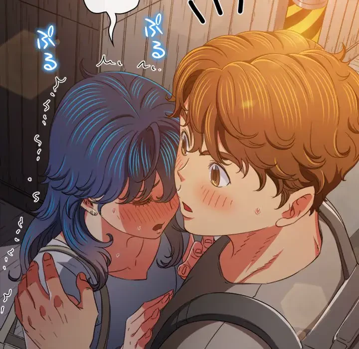 俺のワルな同級生 第181話 - 40