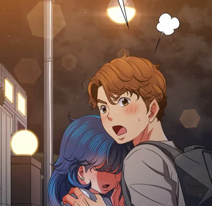 俺のワルな同級生 第181話 - 43